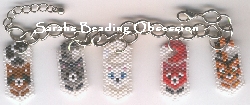Fuzzy Animal  Zipper Pull id 4594